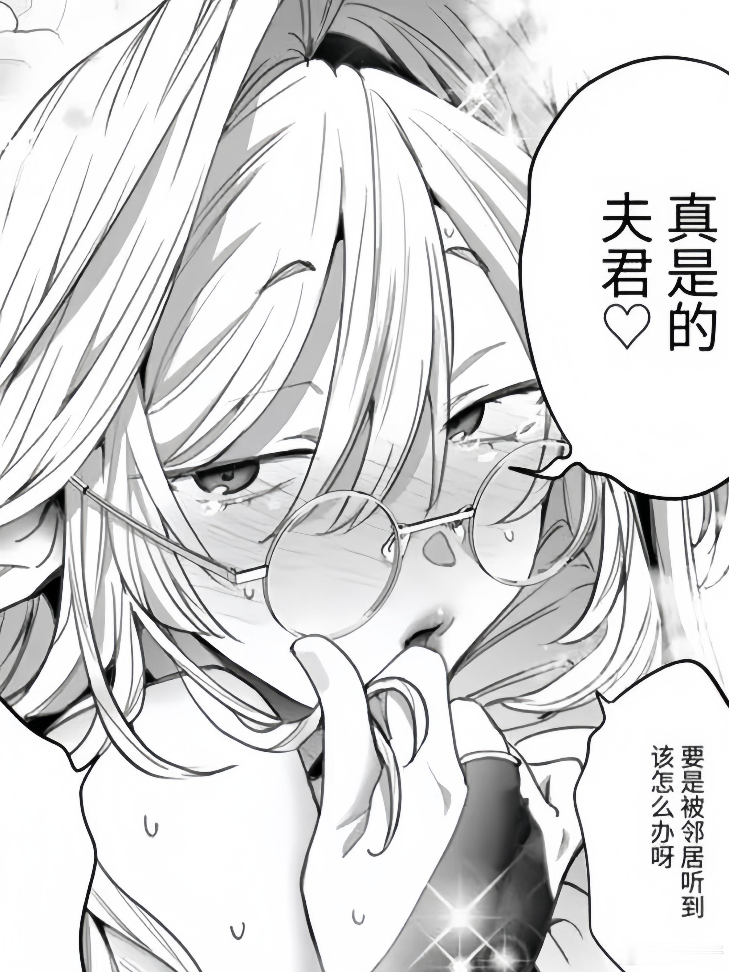 15725我的美杯 