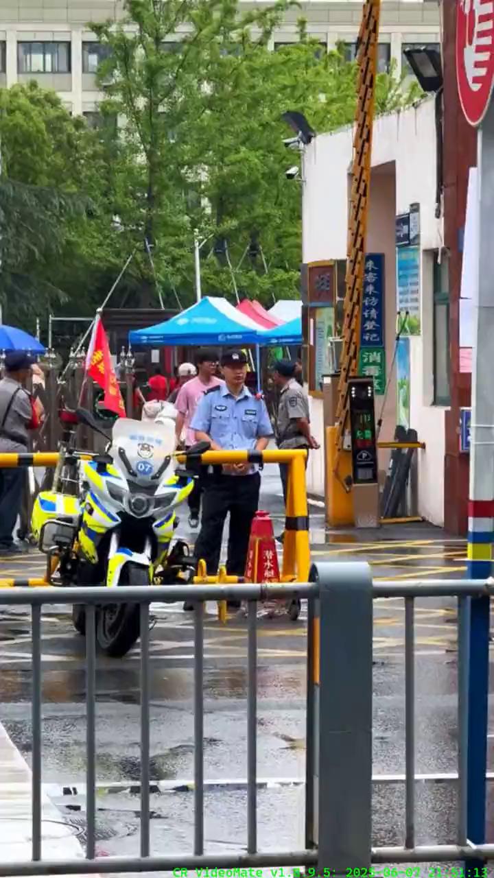 啊！