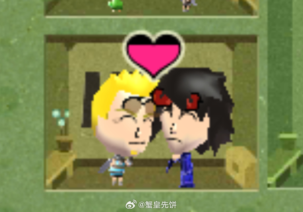 天啊 