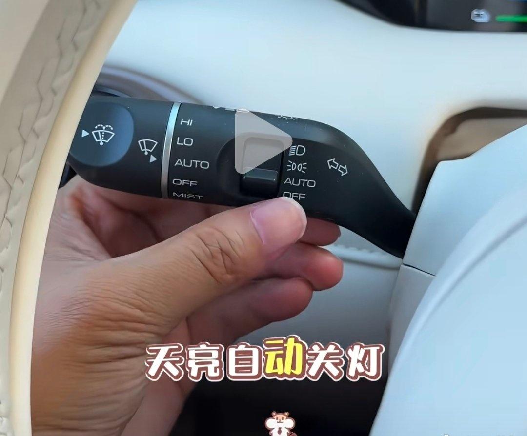 我对现在的国产车有个疑问，都是中国人开车自己国家的车了，为啥车的功能标识还是用英