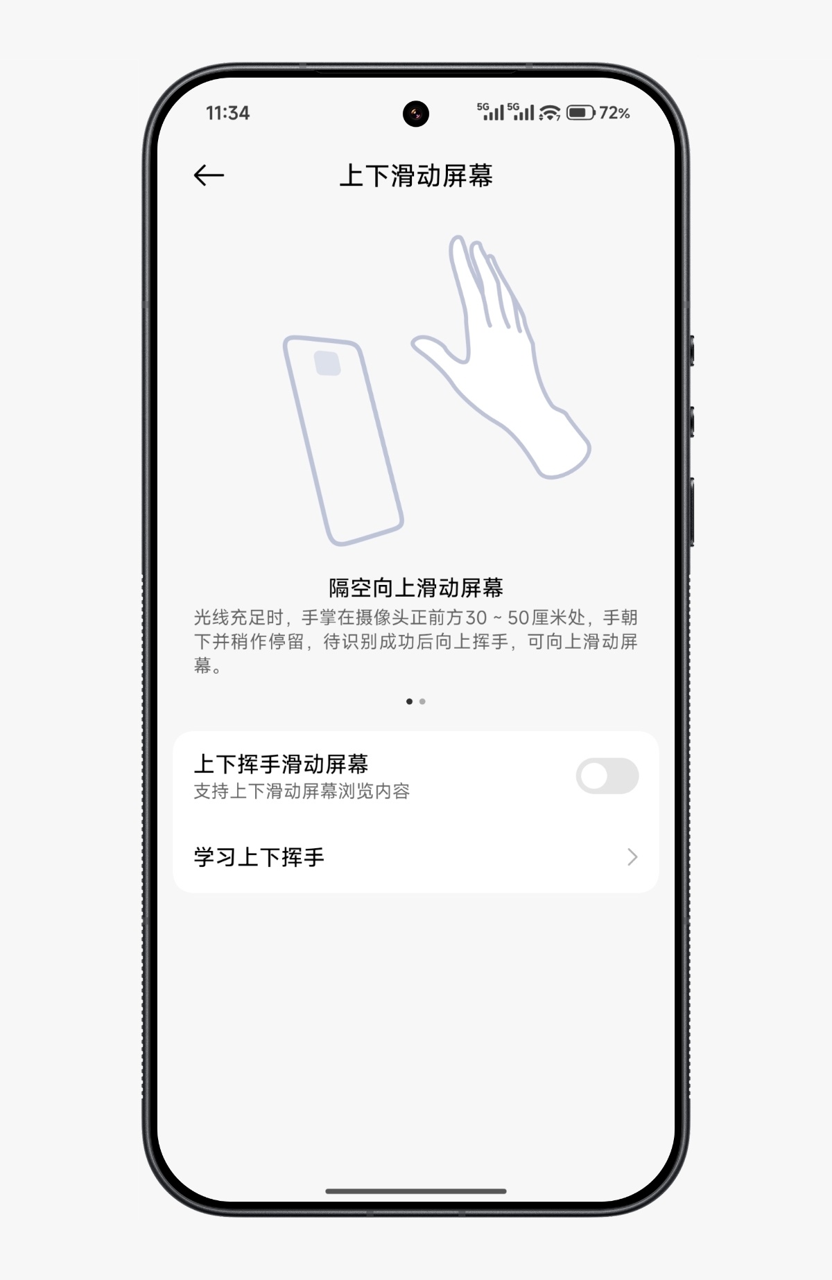 小米澎湃OS3 在最新的Beta版中，Xiaomi 17 Ultra 新增支持“
