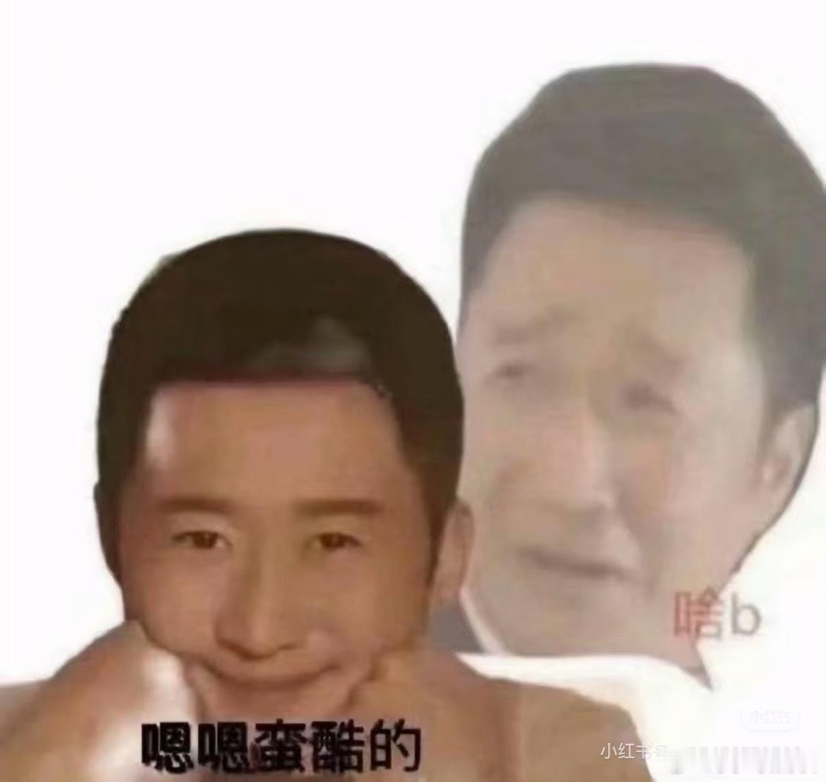 我觉得我做人心胸挺大度的～但是他那天晚上直播说：结巴么？他应该看不懂《阿嬷的情书