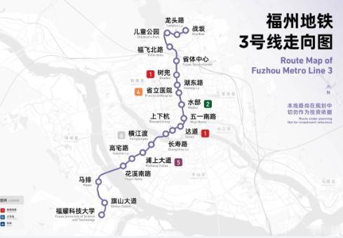 地铁审批全面收紧，福州地铁三期规划缩水，3号线开工暂无明确时间表
 
放眼全国，