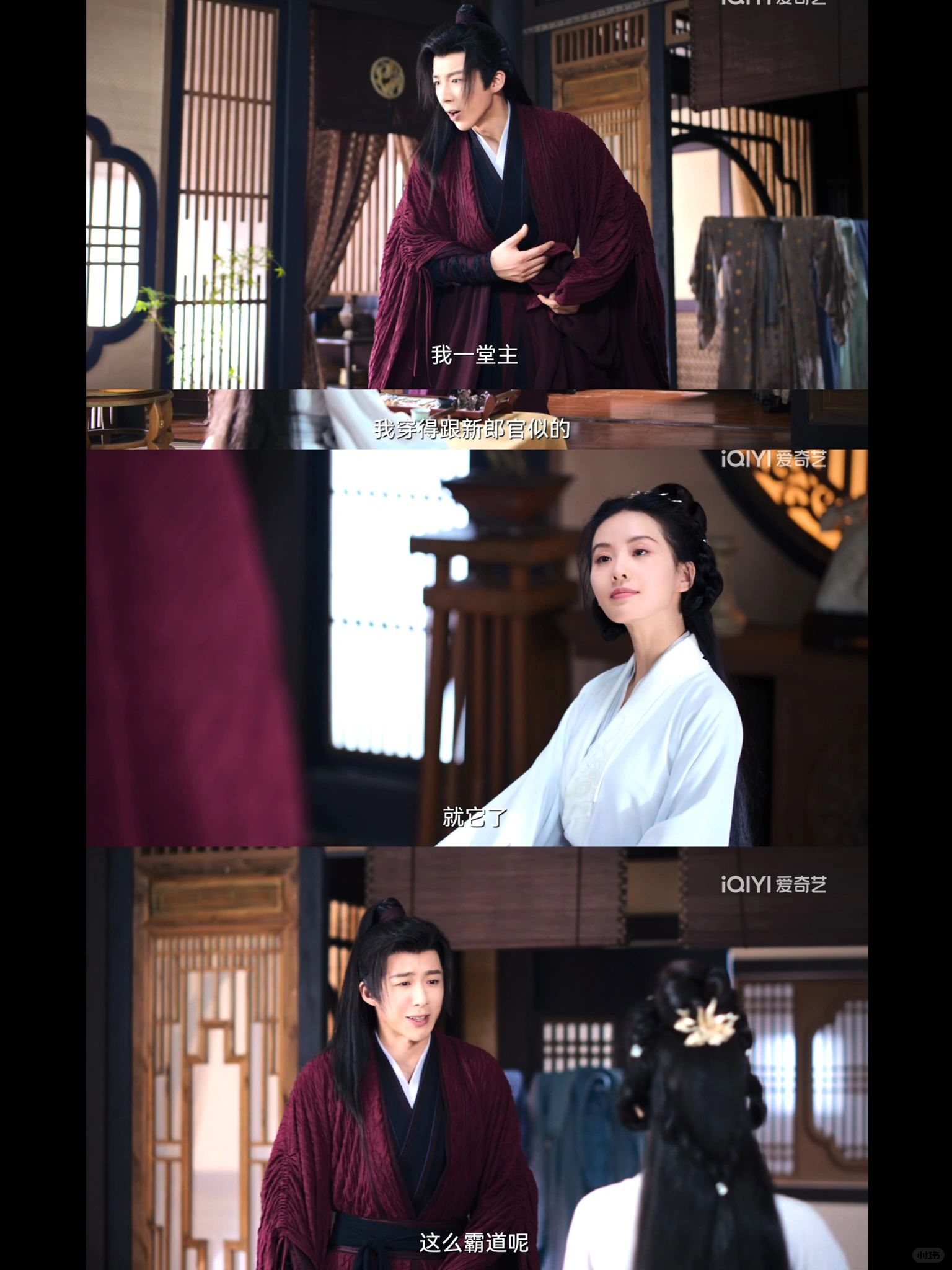 老婆说啥就是啥，无力挣扎！