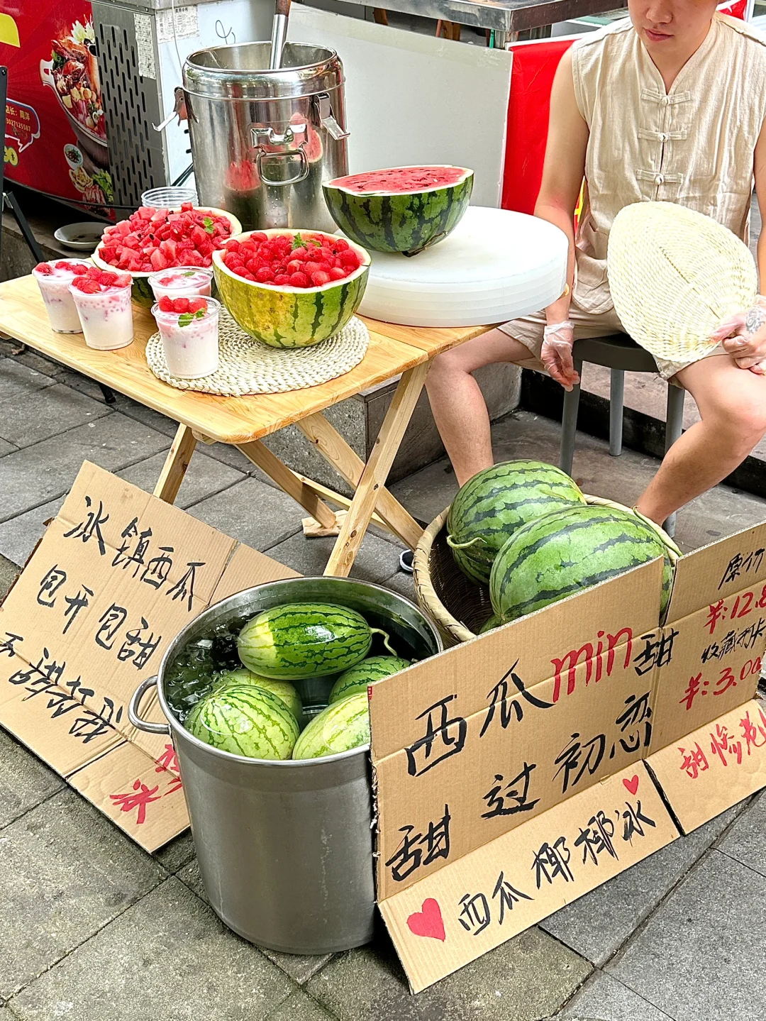 重庆的夏天是西瓜味的🍉3R获得的快乐一夏
