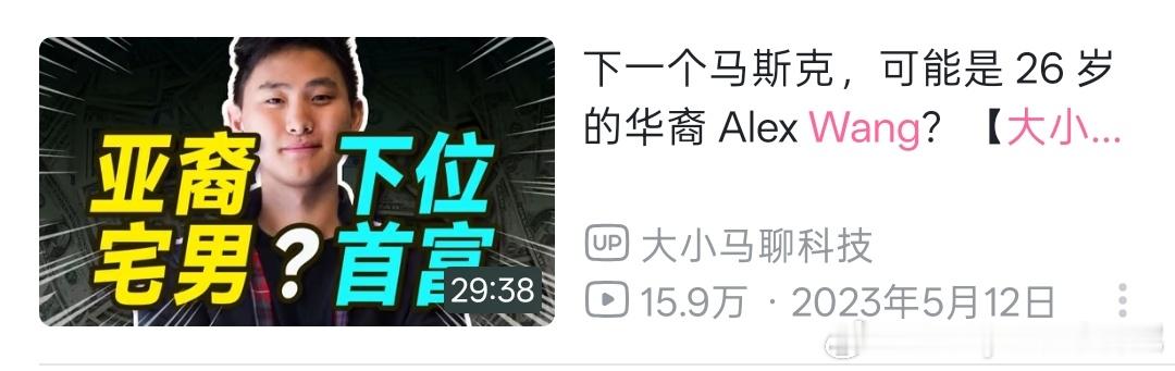 扎克伯格在Meta Connect大会上有一段很有意思的反思。当年他们刚开始做智