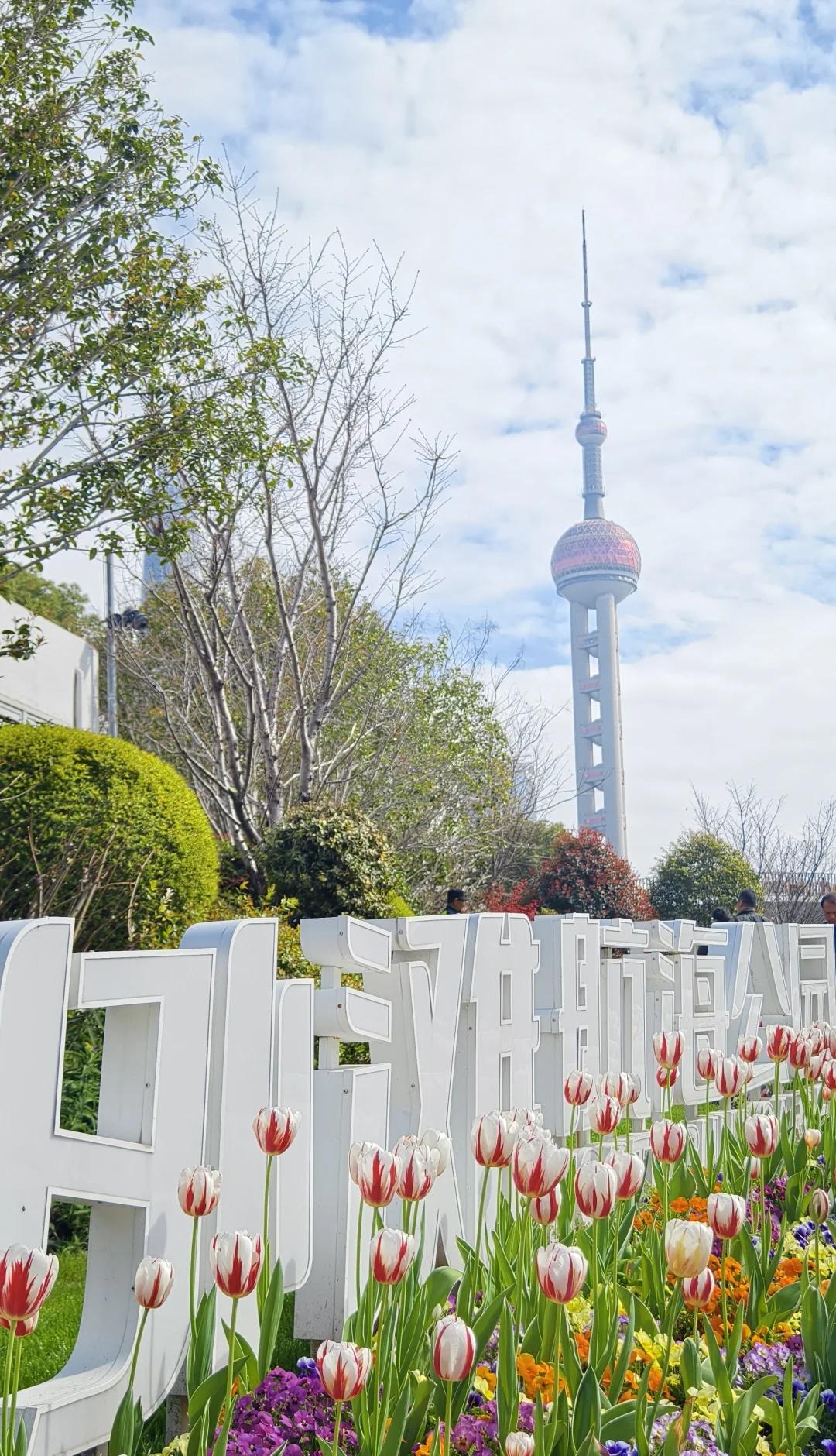 爱上海的十万个理由 城市浪漫地标 城市新风尚