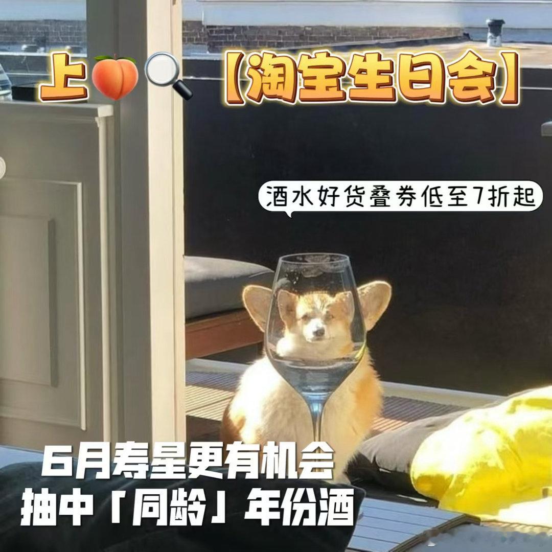 南枝的爸爸原来是我们的老熟人麦乐瑟真的太懂父辈了！知道长辈偏爱有寓意、不浮夸的礼