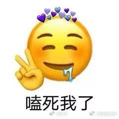 骗骗喜欢你cp大乱炖  好好好骗骗喜欢你这部电影硬控观众实锤！每一对cp竟然都能