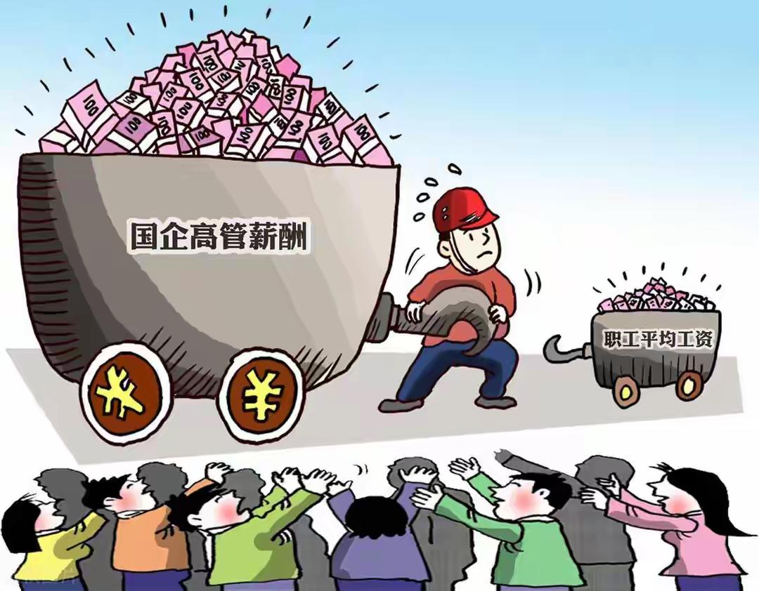 交养老金300%档都是啥人？
能按300%顶格交养老金的，主要是‌上年度月平均工