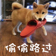 上午好！很多新品内容，可惜现在还不能发！先水一条微博再说[awsl] ​​​