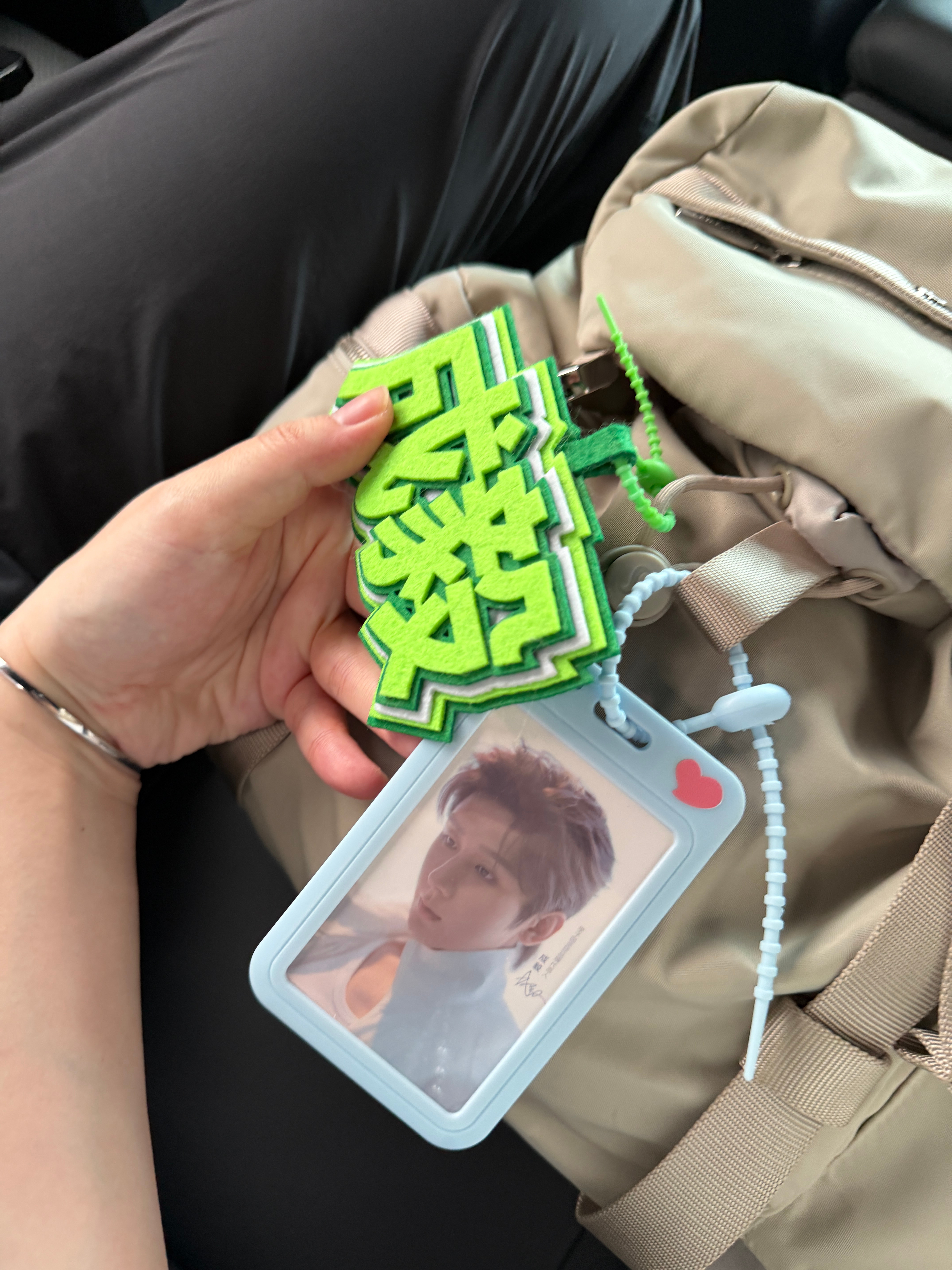 成毅 粗发粗发！奔赴奔傅成毅昆山线下人气