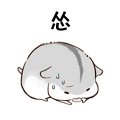 问问姐妹们～今天的开推恐怖吗～我这个点开始看，会吓哭吗（本人很胆小）