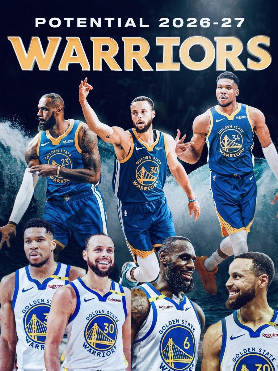 憋大招？勇士今夏欲同时引进老詹&字母哥！
自打巴特勒因伤报销后，勇士已经遭遇两连