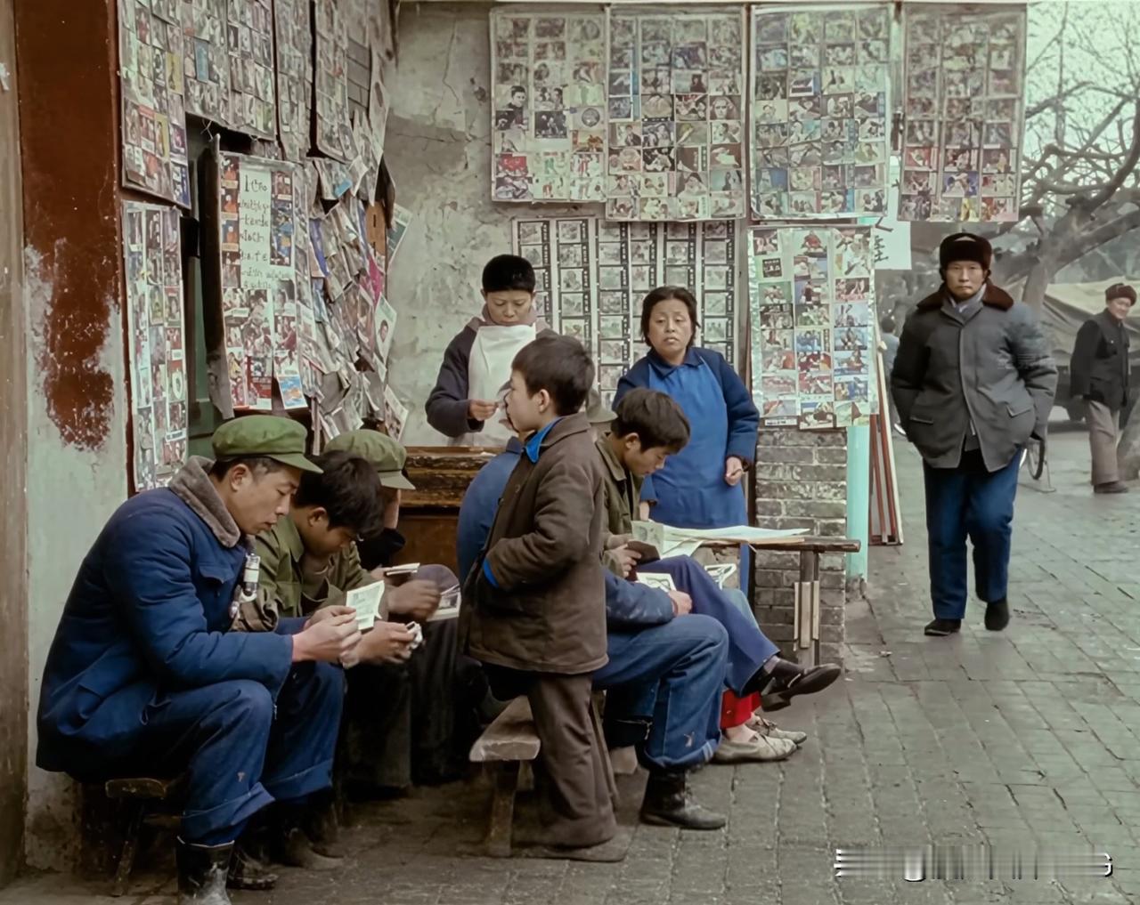 现在的年轻人估计不知道这是在干什么吧？
       这是陪伴了我们那个年代很多