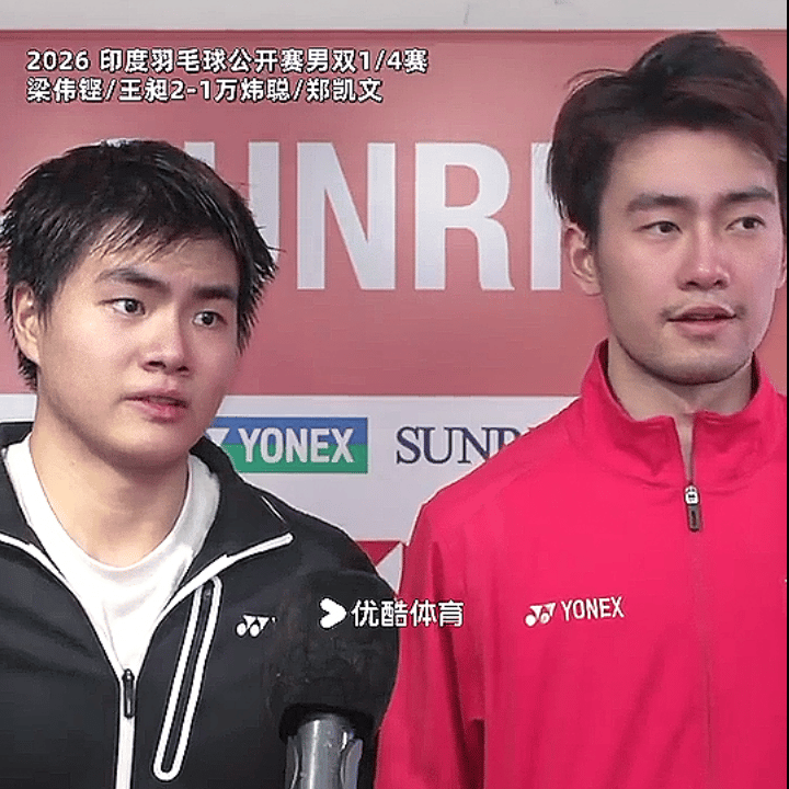 谁发明的这两个小东西 