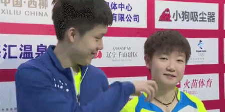 “没事，有我呢”这对国乒“00后”有点甜 