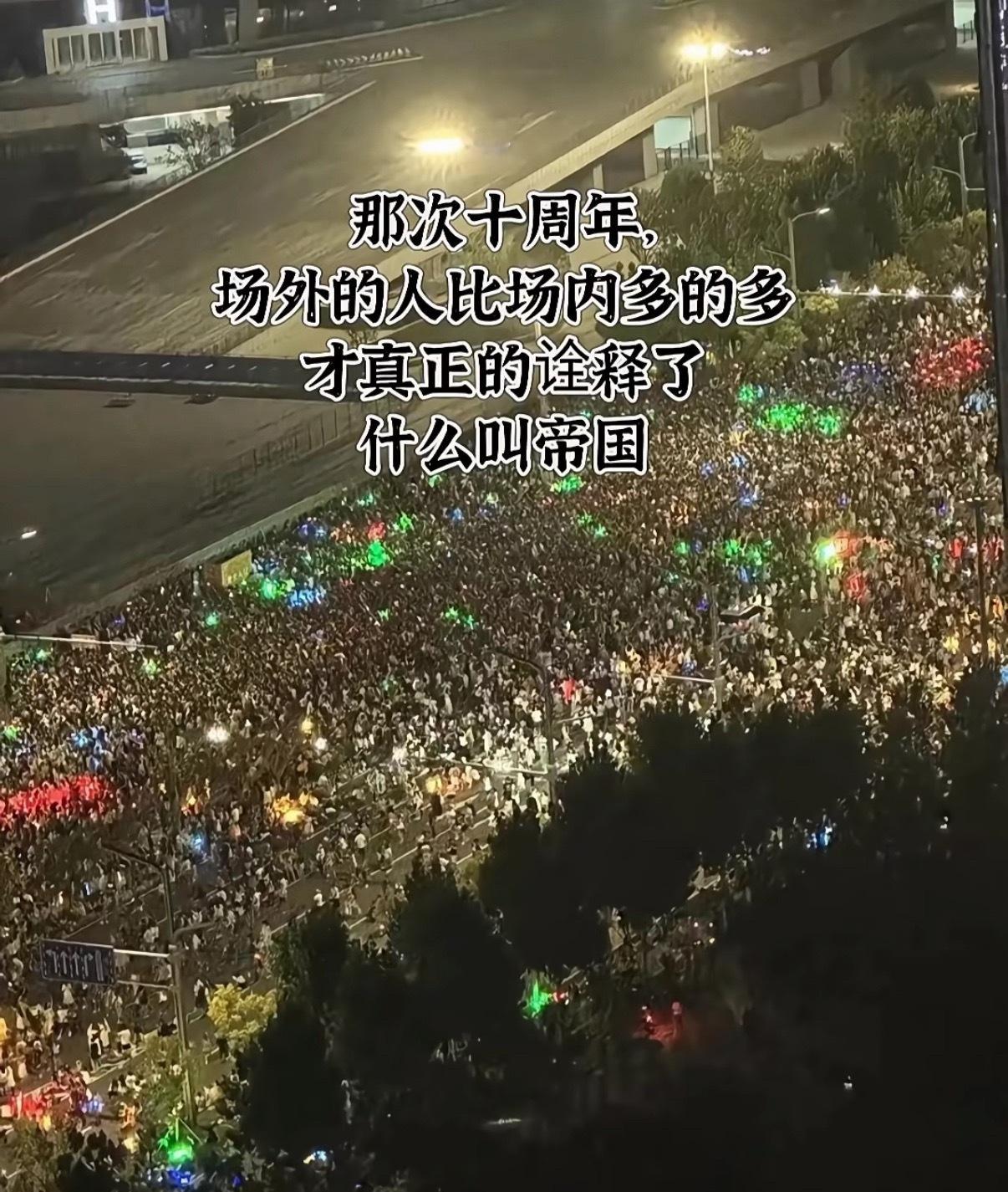 TFBOYS十三周年 原来著名的十周年西安事变已经是三年前了吗 