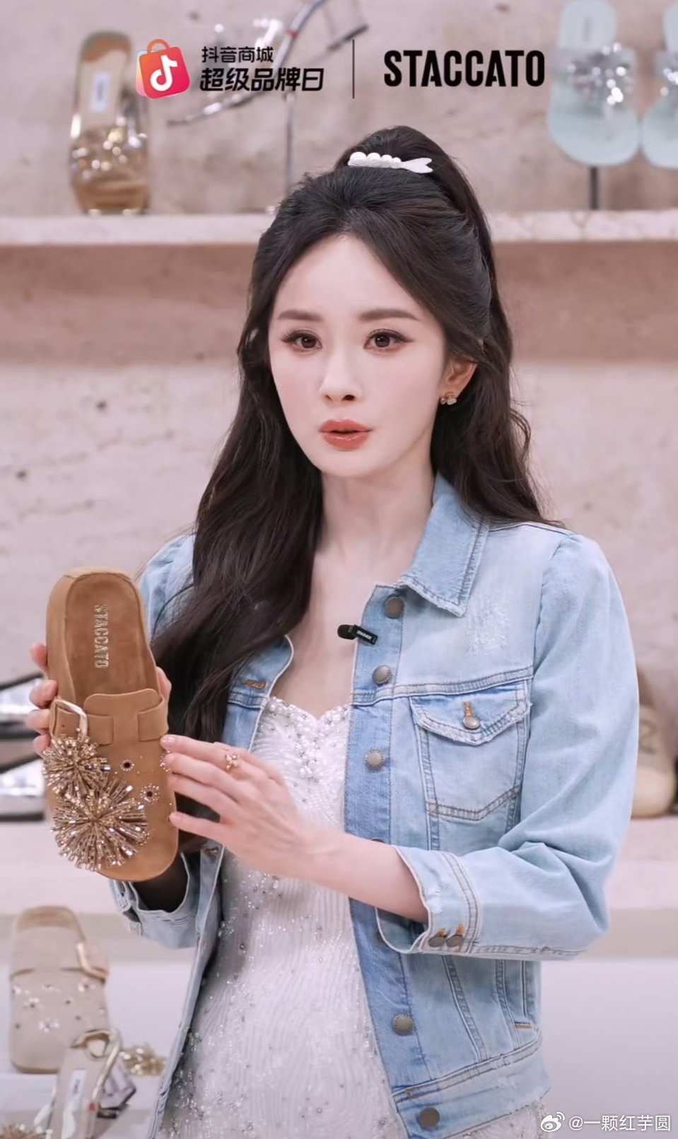 杨幂 今晚直播，好女大啊，真百变女王