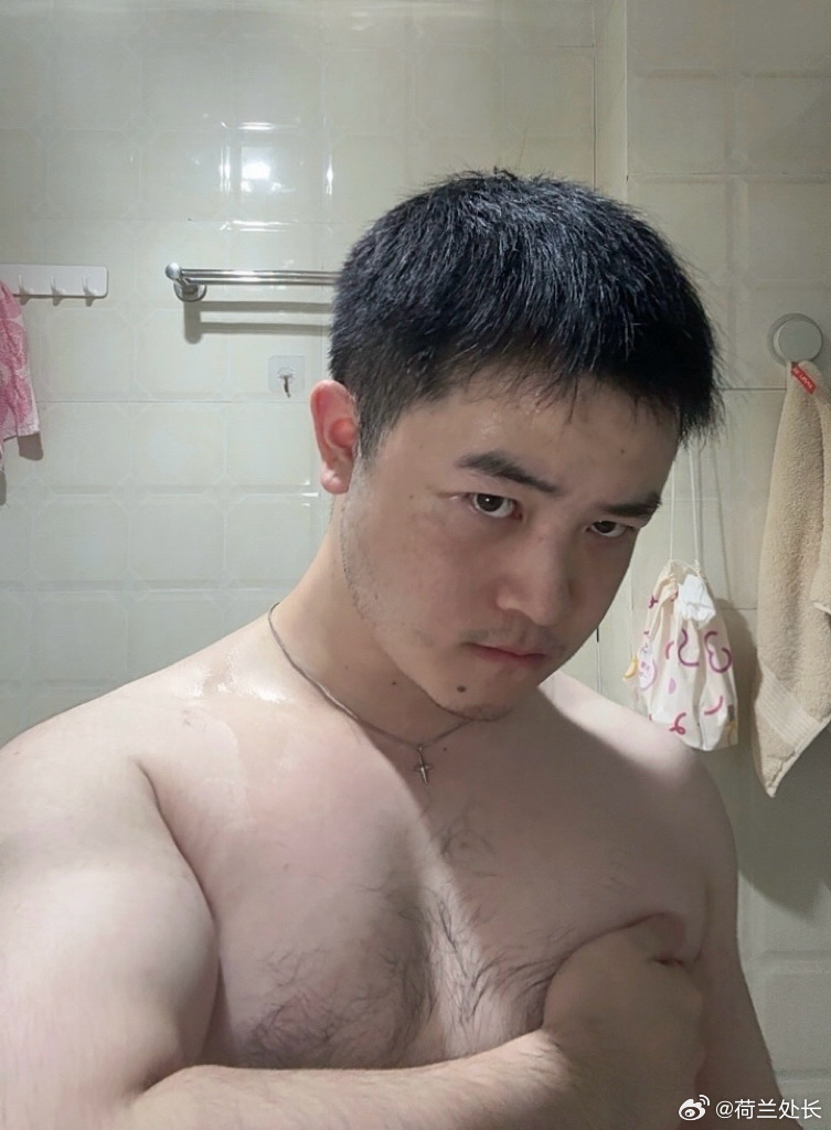 鬼の👼 