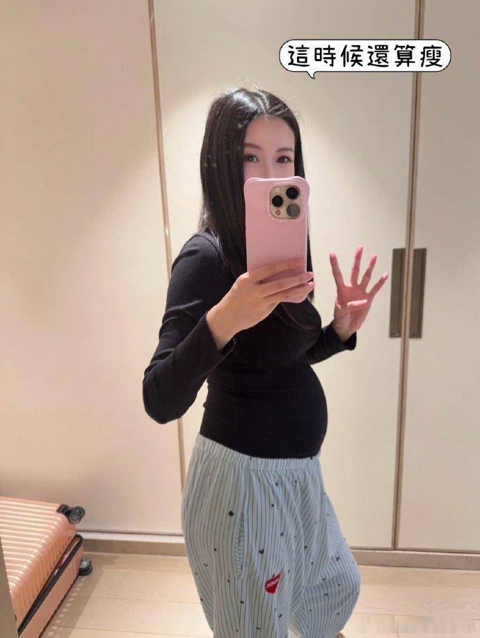蝴蝶姐姐晒二胎孕肚，原来都二胎了啊！蝴蝶姐姐晒二胎孕肚蝴蝶姐姐晒儿子近照