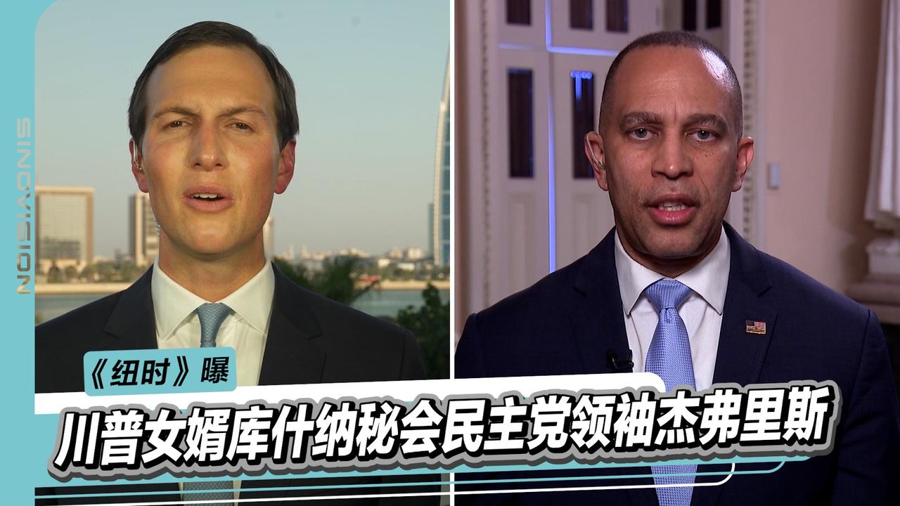 距离中期选举仅剩两个多月，特朗普高调造势，实则偷偷给自己找好了退路。据《纽约时报