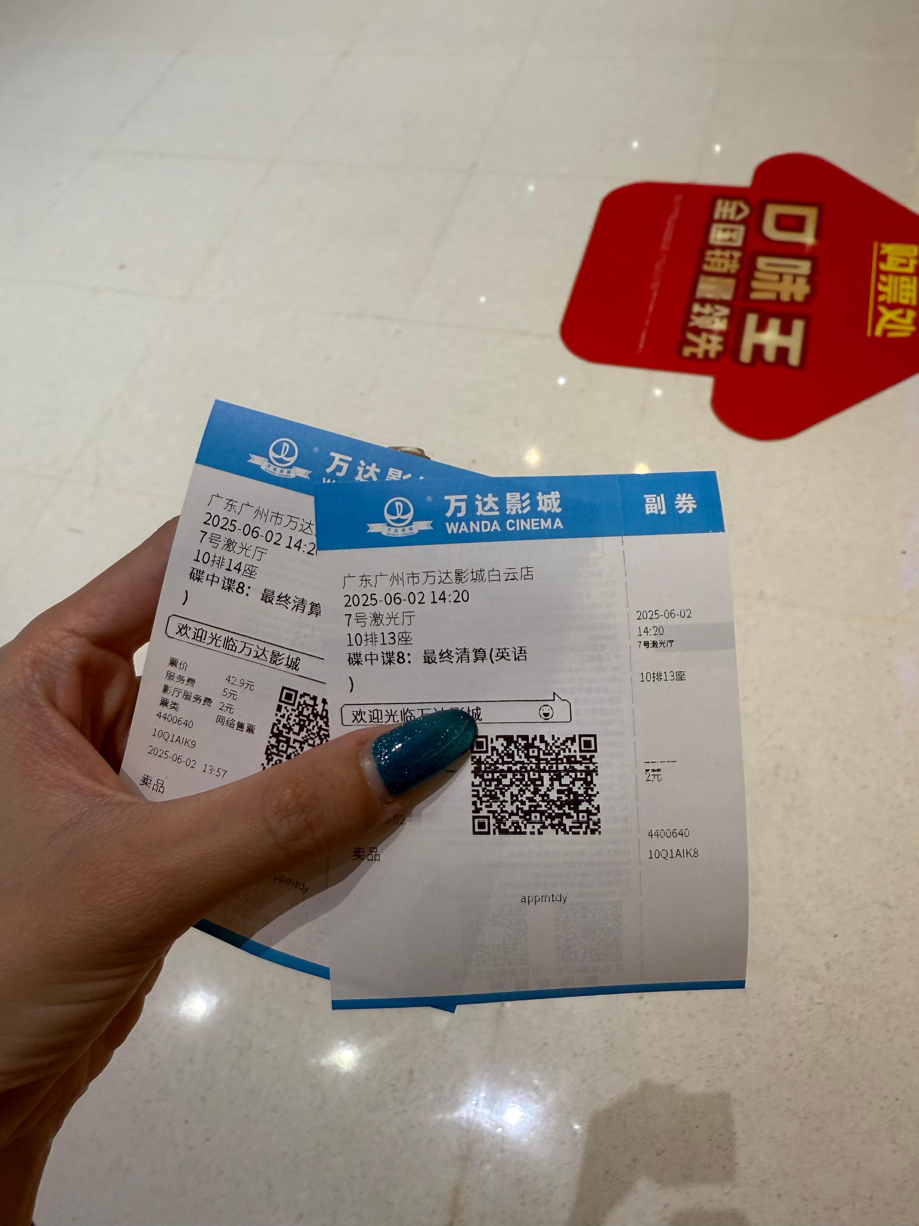 碟中谍真的很好笑 每次炸一个人就要用mega吨数级的炸药 没必要吧！！！！！是越