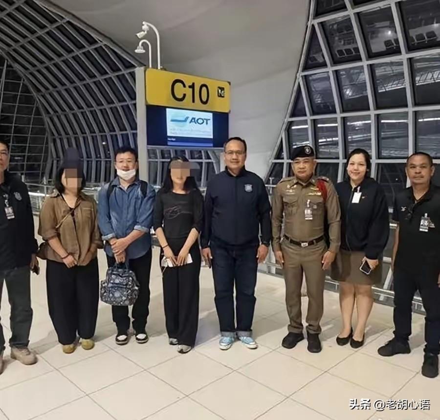 3个人出国旅游，只是两个人出门逛街，从此就断了消息
一行三个人，高高兴兴飞到泰国