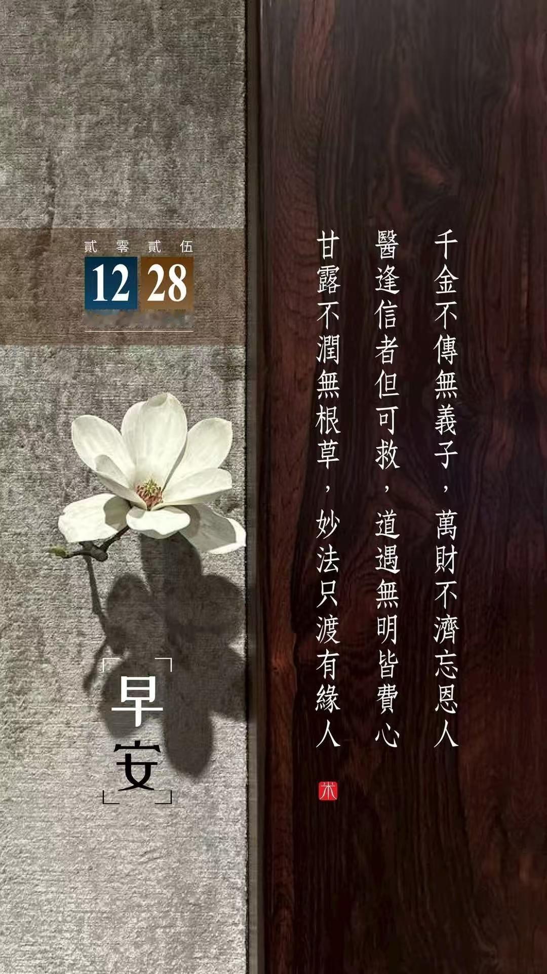 台湾海域6.6级地震 波及面还挺大，好多地方都有震感。今年各地震的挺频繁，年底了