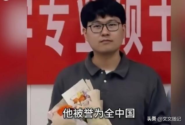 7年前536分“捡漏”北大的那个河南男孩后来怎么样了？
说实话，当年这事闹得挺大