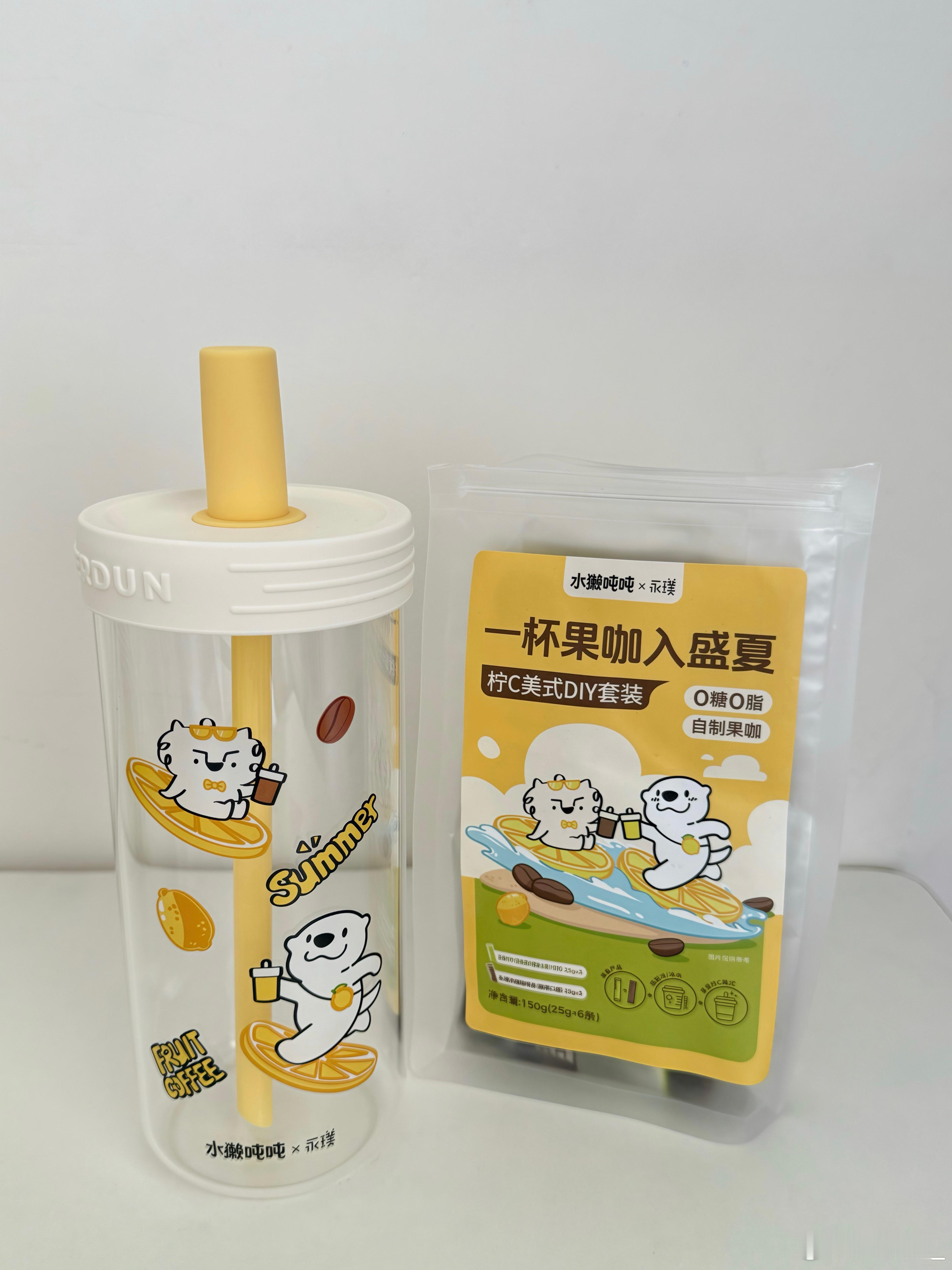 水獭吨吨×永璞限定联名水杯！泰Q萌了吧～高硼硅玻璃的质感简直绝绝子，650ml大