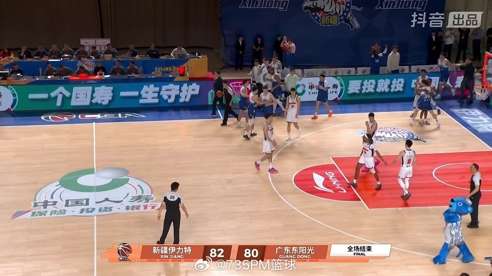 新疆男篮vs广东男篮 