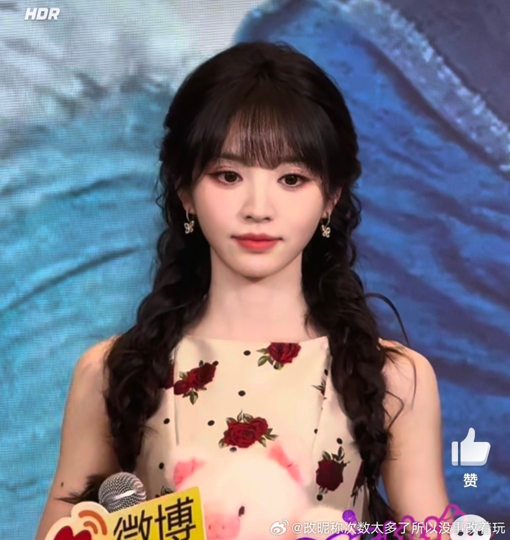 现代活动挺美女的