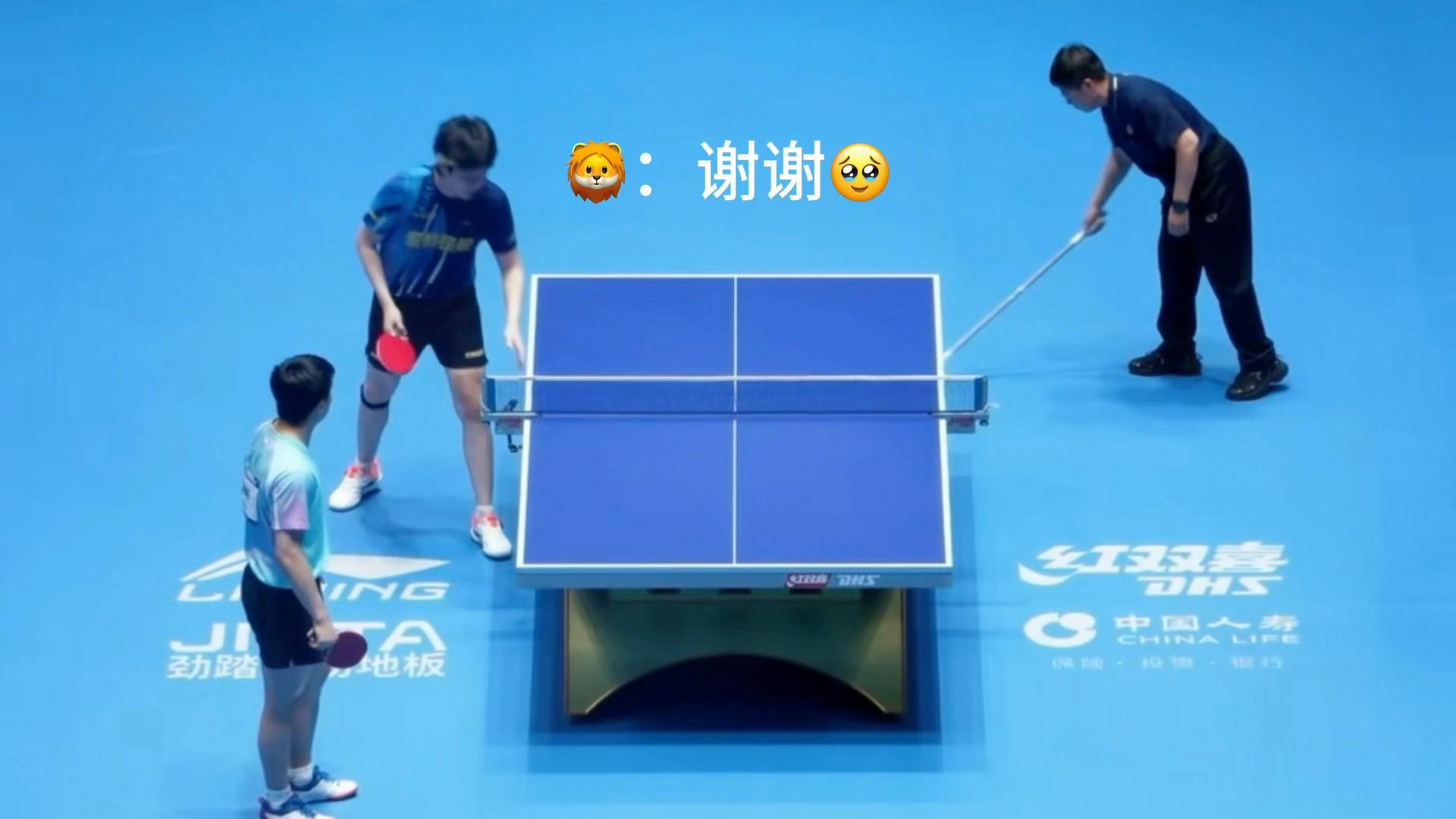 王楚钦vs徐瑛彬 啊啊啊啊啊楚钦说的“谢谢” 好甜啊救命🥰 