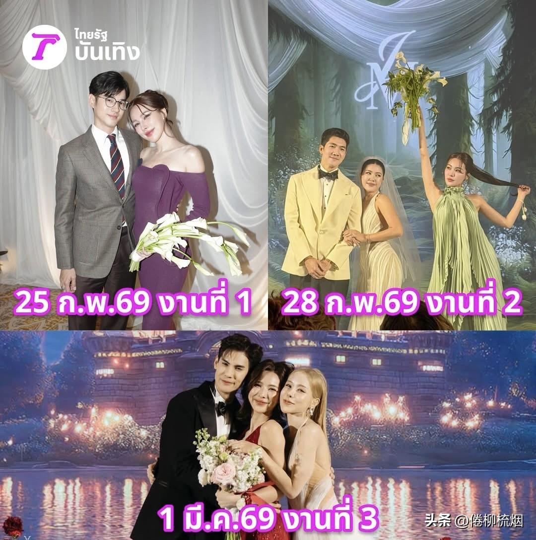 “捧花女神”。。Junji一星期内抢到了3束捧花。。[鼓掌][鼓掌]