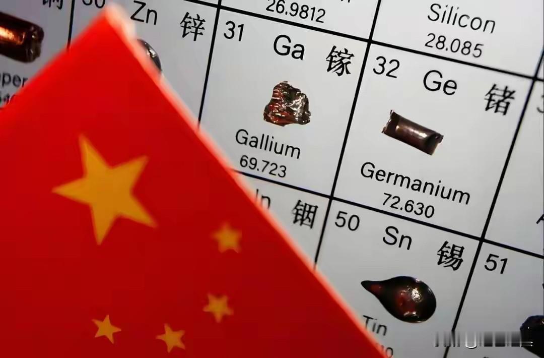 “断供”只是开始！

日前，有日本记者质询中国外交部发言人：包括民事用途在内的稀