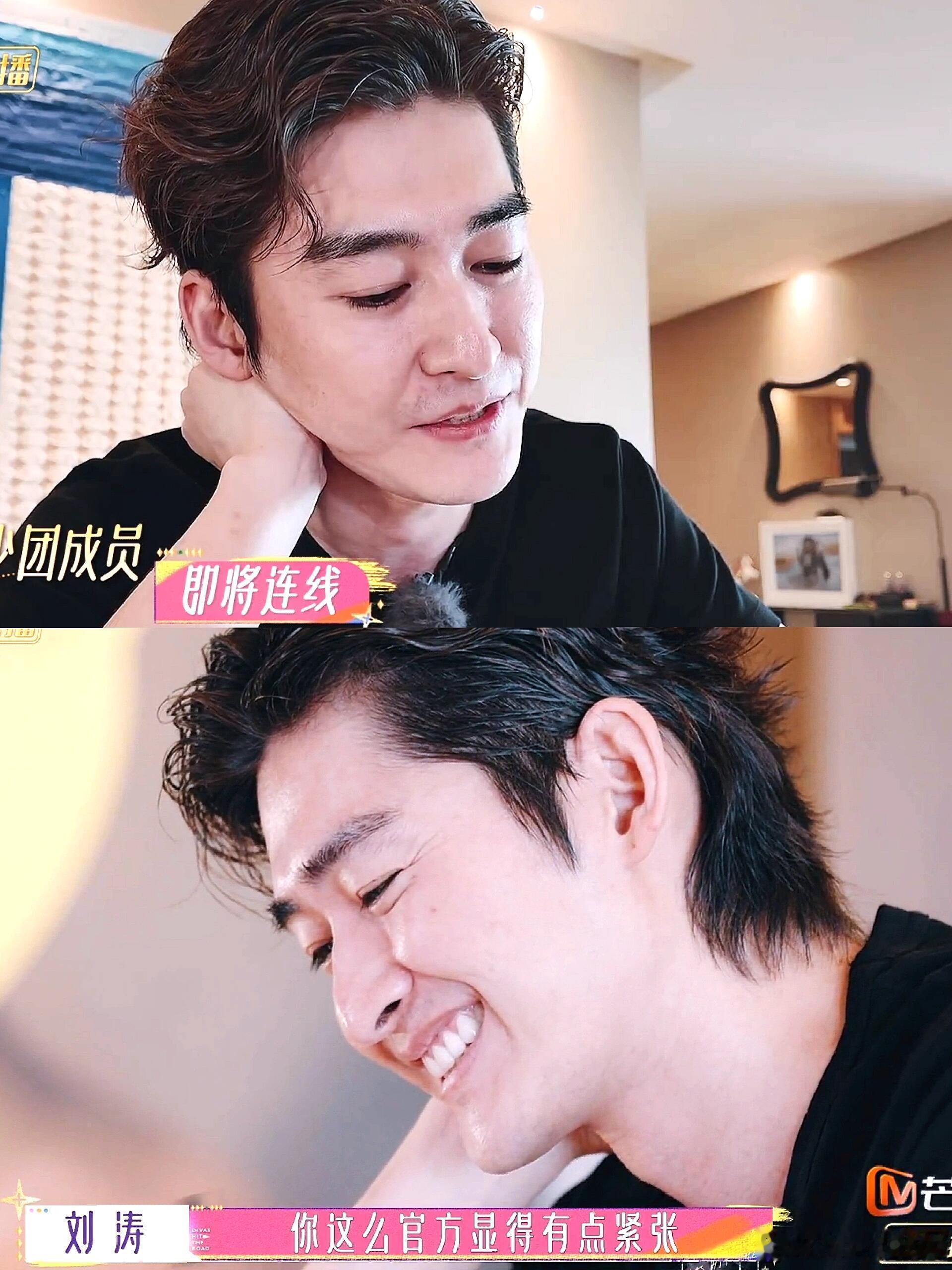 #张翰沧桑了#张翰毕竟都40岁了，你们真以为明星吃防腐剂了啊[允悲] ​​​