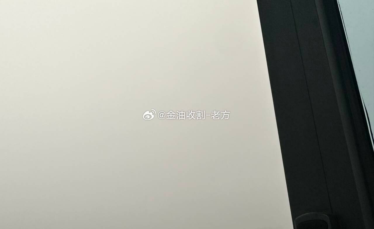 清明时节雨纷纷，朋友们，你那里下雨了吗？广东已经先行一步了