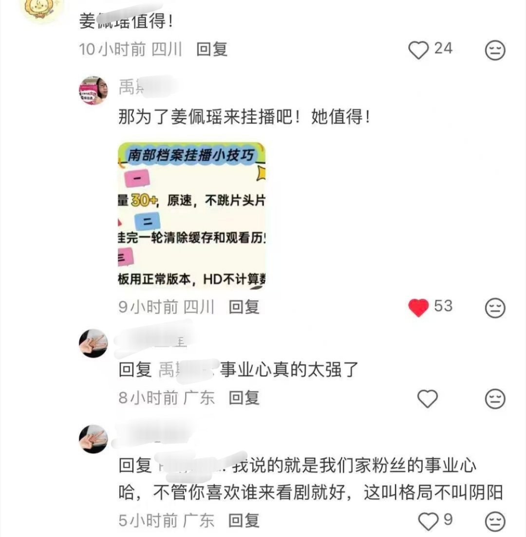 棠儿萌死了 