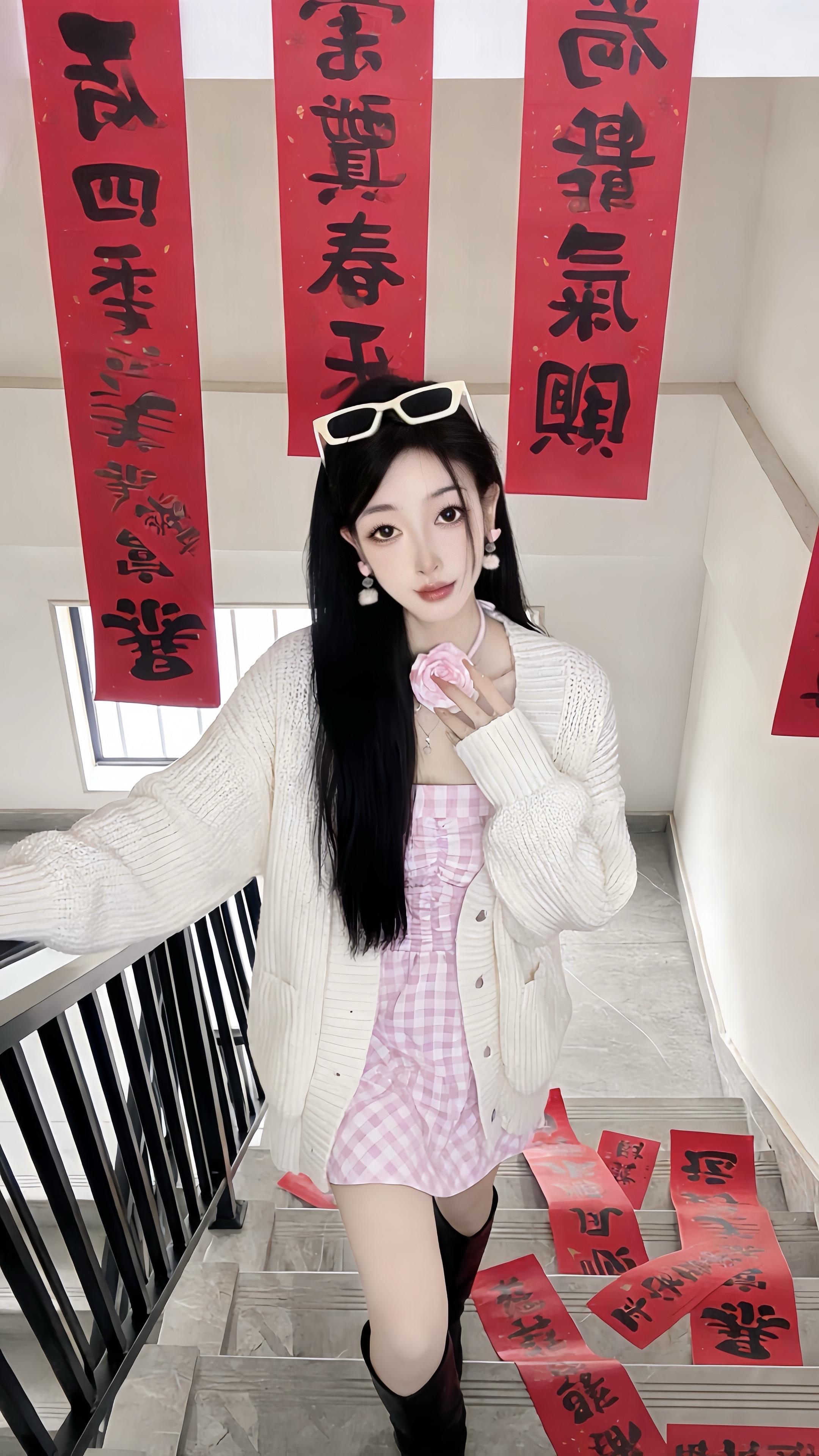 春节快乐！