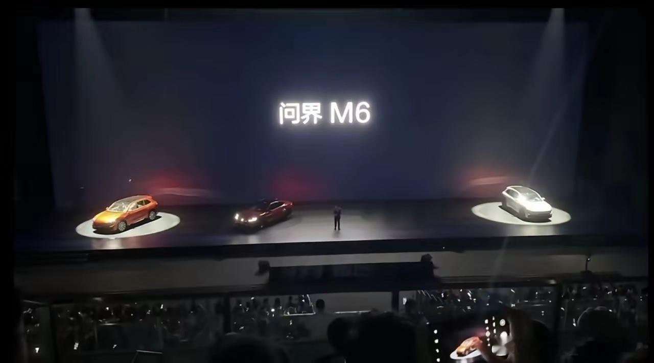 【尚界Z7发布会现场风波 官方回应并非车辆故障】4月22日晚，鸿蒙智行春季新品发