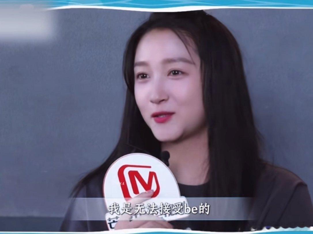 关晓彤简直演我！关晓彤偶像剧必须HE生活已经这么苦了，有什么理由看剧不看小甜剧呢