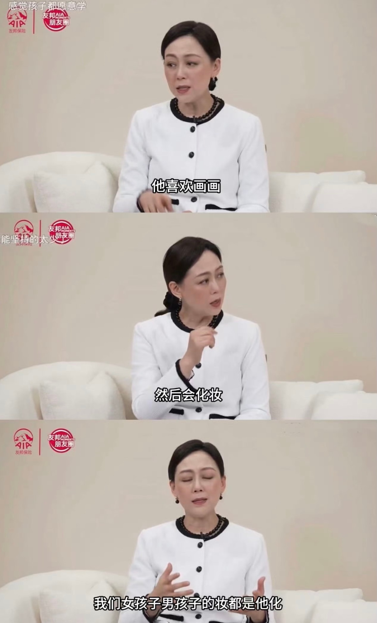 #中戏老师评价邓为#邓为真的好优秀啊！！果然优秀的人不管做什么都好优秀啊，即使不