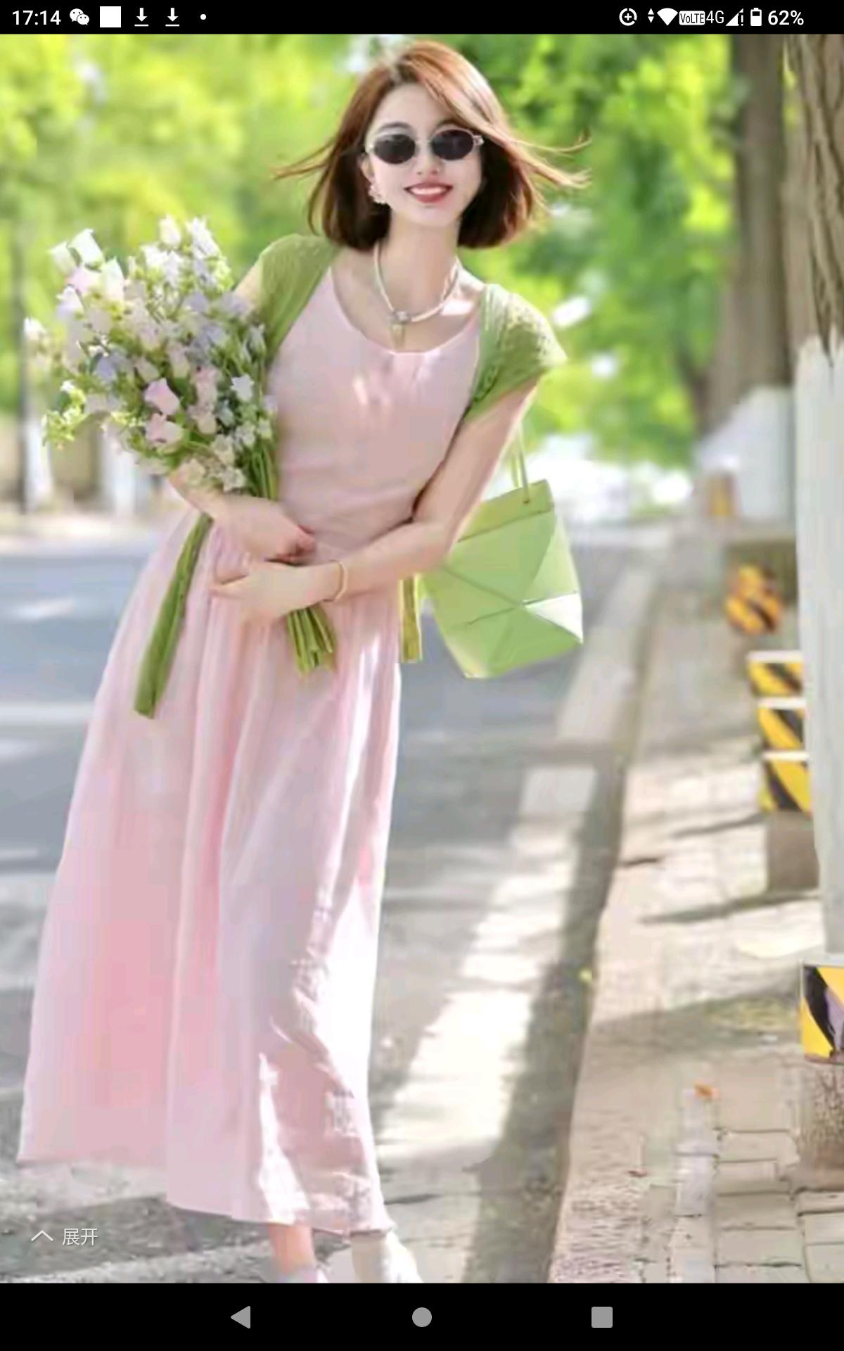 什么样的女人，最有味道就这样的女人就是我心中的女神最有魅力的人！快来看！！！！