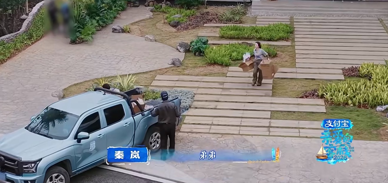 秦岚一分钟说了15句谢谢秦岚一分钟说了15句谢谢，时刻把礼貌谨记在心里了。亲爱的