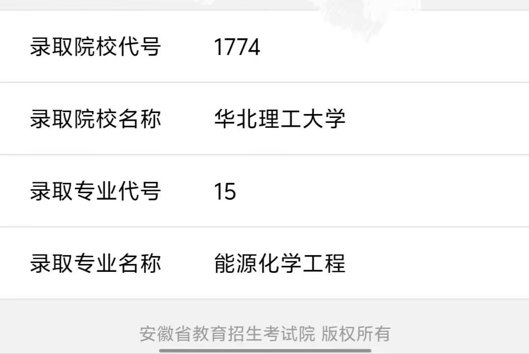 夏日来信，是结束也是开始。