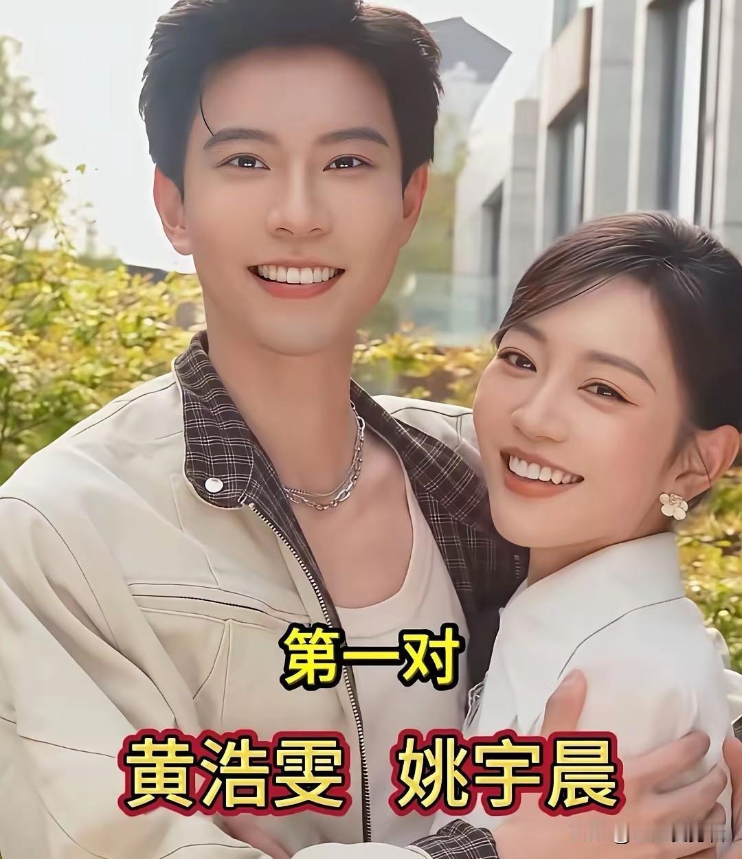 现在短剧越来越受欢迎，很多人追剧就是冲着养眼的男女主CP而来。男演员清爽帅气，气