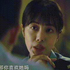 学到了体制内恋爱的汇报技巧 内娱cp上新货了，陈若轩李溪芮在刑侦剧里纯爱！满昏满
