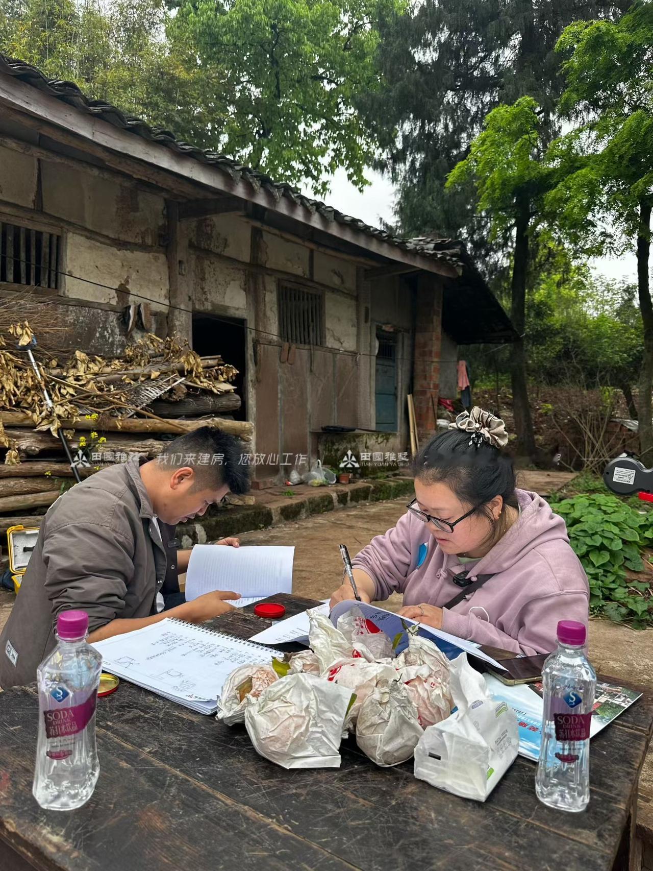 资阳乐至现场勘察！26年南北朝向不宜建房，业主定27年开工，我们包设计包施工，省