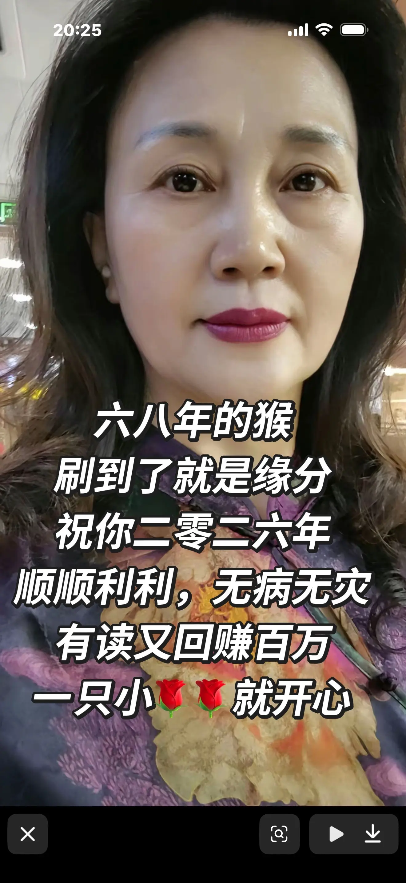 爱旗袍的女人 你的情深我不辜负